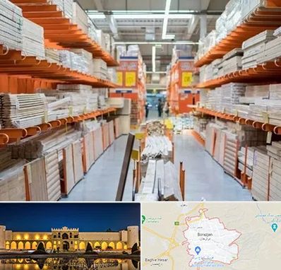 فروشگاه لوازم ساختمانی در برازجان