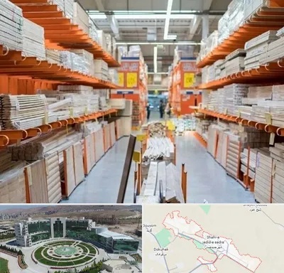 فروشگاه لوازم ساختمانی در صدرا