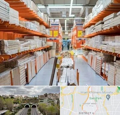 فروشگاه لوازم ساختمانی در یوسف آباد 