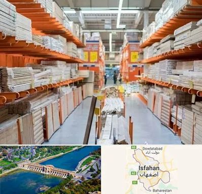 فروشگاه لوازم ساختمانی در اصفهان