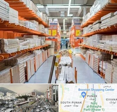 فروشگاه لوازم ساختمانی در پونک 