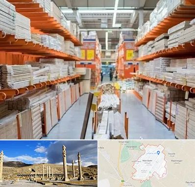 فروشگاه لوازم ساختمانی در مرودشت