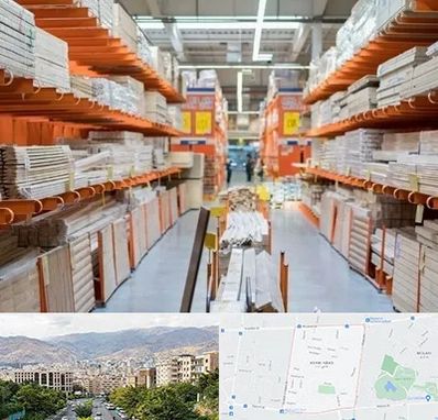 فروشگاه لوازم ساختمانی در خانی آباد 