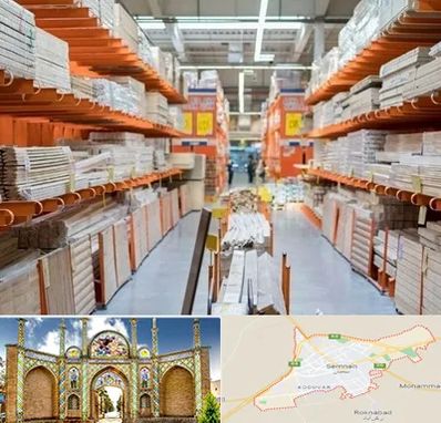 فروشگاه لوازم ساختمانی در سمنان