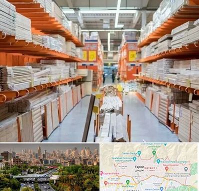 فروشگاه لوازم ساختمانی در منطقه 1 تهران 