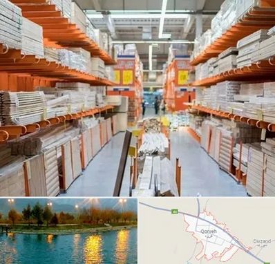 فروشگاه لوازم ساختمانی در قروه