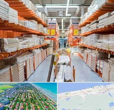 فروشگاه لوازم ساختمانی در فریدونکنار