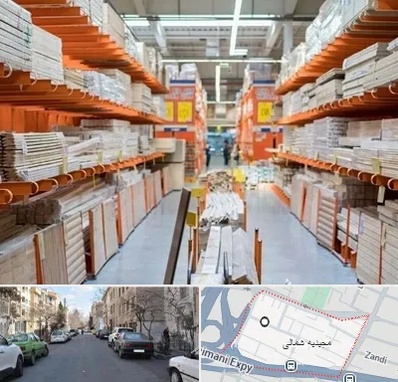 فروشگاه لوازم ساختمانی در مجیدیه شمالی