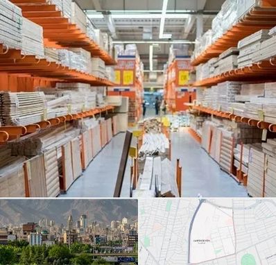 فروشگاه لوازم ساختمانی در جمشیدیه