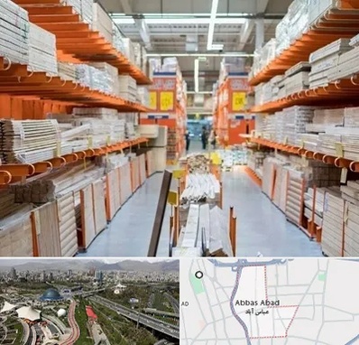 فروشگاه لوازم ساختمانی در عباس آباد تهران