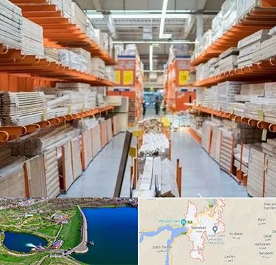 فروشگاه لوازم ساختمانی در مهاباد