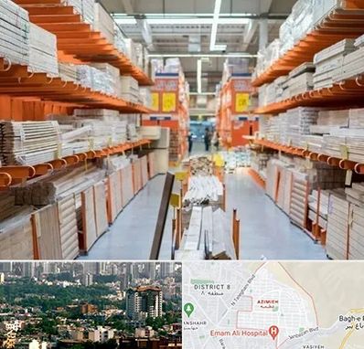 فروشگاه لوازم ساختمانی در عظیمیه کرج 