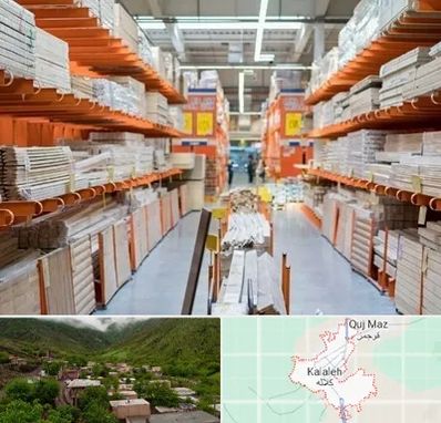 فروشگاه لوازم ساختمانی در کلاله