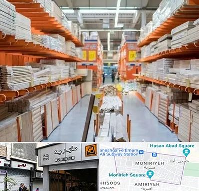 فروشگاه لوازم ساختمانی در منیریه 