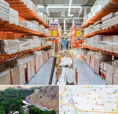 فروشگاه لوازم ساختمانی در کن 