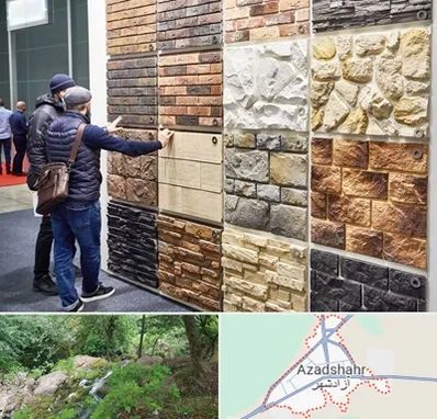 فروشگاه مصالح ساختمانی در آزادشهر