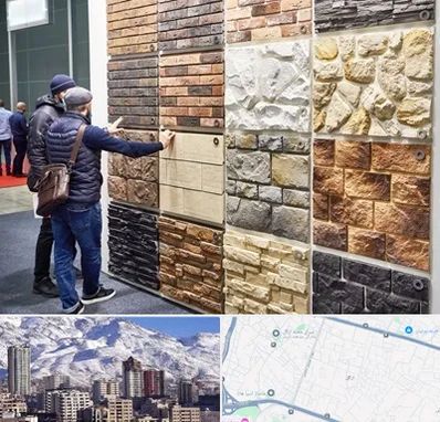 فروشگاه مصالح ساختمانی در ازگل