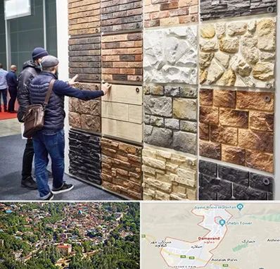 فروشگاه مصالح ساختمانی در دماوند