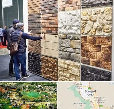 فروشگاه مصالح ساختمانی در بروجرد