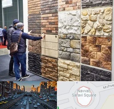 فروشگاه مصالح ساختمانی در نواب 