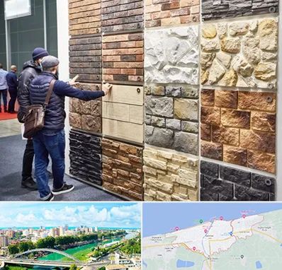 فروشگاه مصالح ساختمانی در بابلسر