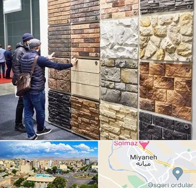 فروشگاه مصالح ساختمانی در میانه