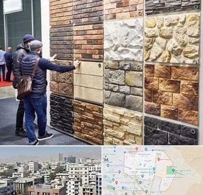 فروشگاه مصالح ساختمانی در منطقه 14 تهران 