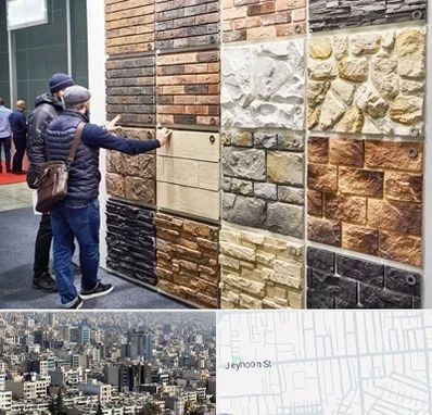 فروشگاه مصالح ساختمانی در جیحون