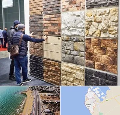 فروشگاه مصالح ساختمانی در بوشهر