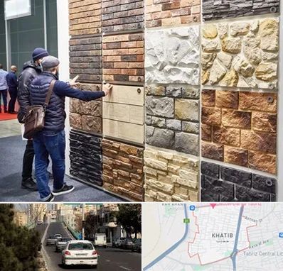 فروشگاه مصالح ساختمانی در خطیب تبریز