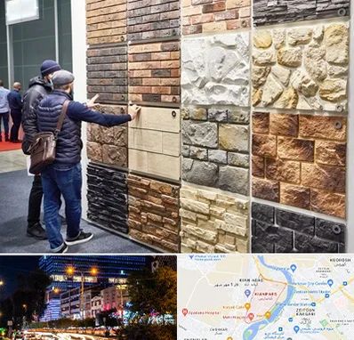 فروشگاه مصالح ساختمانی در کیانپارس اهواز 