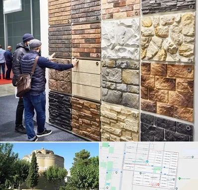 فروشگاه مصالح ساختمانی در مرداویج اصفهان 