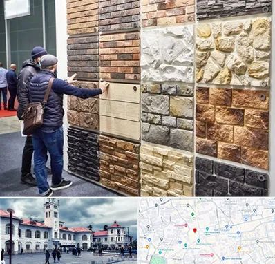 فروشگاه مصالح ساختمانی در میدان شهرداری رشت 