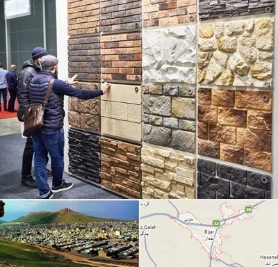 فروشگاه مصالح ساختمانی در بیجار