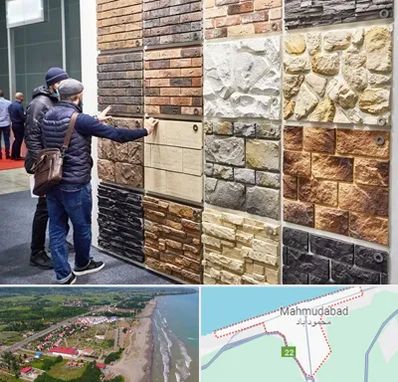 فروشگاه مصالح ساختمانی در محمودآباد