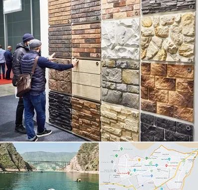 فروشگاه مصالح ساختمانی در ایلام