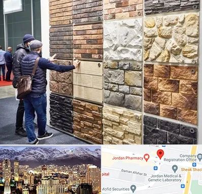 فروشگاه مصالح ساختمانی در جردن 