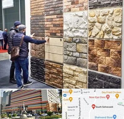 فروشگاه مصالح ساختمانی در سهروردی 