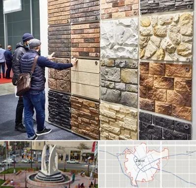 فروشگاه مصالح ساختمانی در زابل