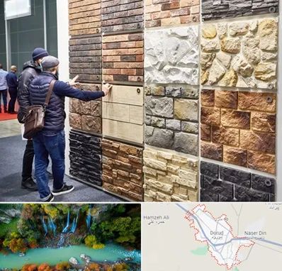 فروشگاه مصالح ساختمانی در دورود