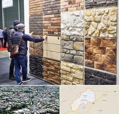 فروشگاه مصالح ساختمانی در شاهرود