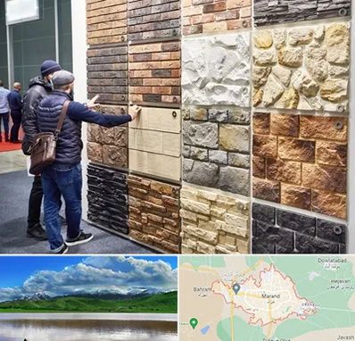 فروشگاه مصالح ساختمانی در مرند