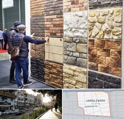 فروشگاه مصالح ساختمانی در خیابان جمالزاده