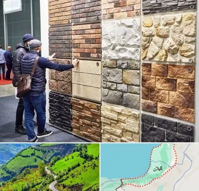 فروشگاه مصالح ساختمانی در گیلان