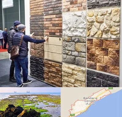 فروشگاه مصالح ساختمانی در بندرلنگه