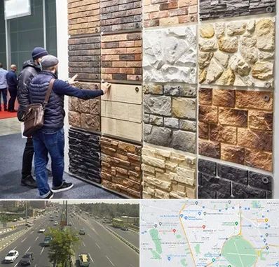 فروشگاه مصالح ساختمانی در منطقه 17 تهران 