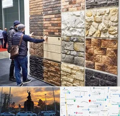 فروشگاه مصالح ساختمانی در میدان حر 