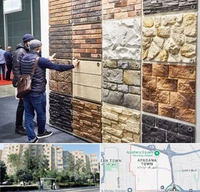 فروشگاه مصالح ساختمانی در آپادانا