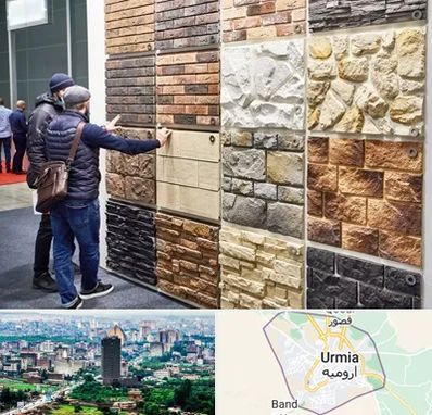 فروشگاه مصالح ساختمانی در ارومیه