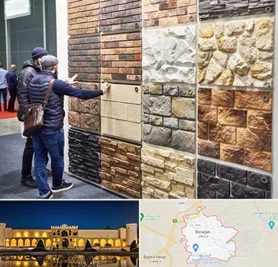 فروشگاه مصالح ساختمانی در برازجان